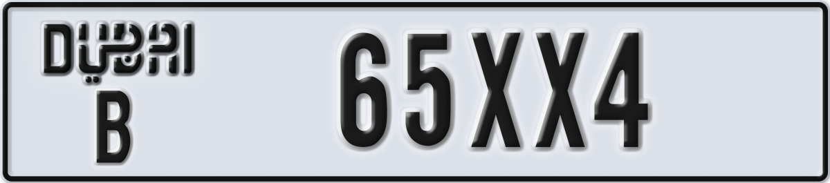 dubai License Plate Number 65XX4 Code B