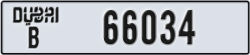 dubai - code - B - number -66034