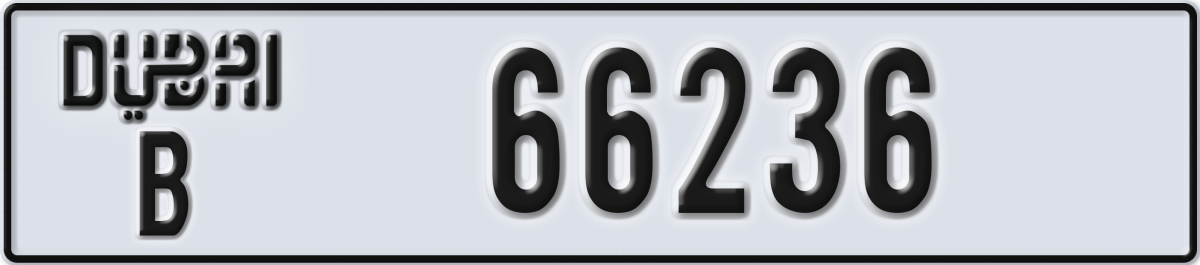dubai License Plate Number 66236 Code B