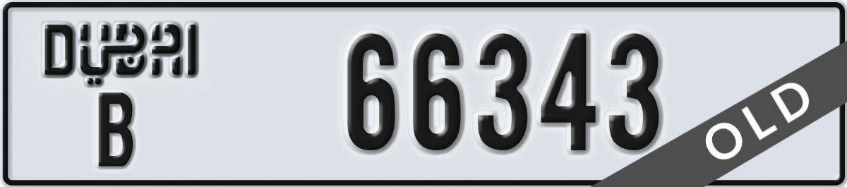 dubai License Plate Number 66343 Code B
