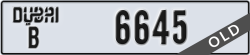 dubai - code - B - number -6645