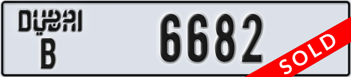 dubai License Plate Number 6682 Code B