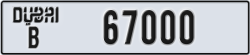 dubai - code - B - number -67000