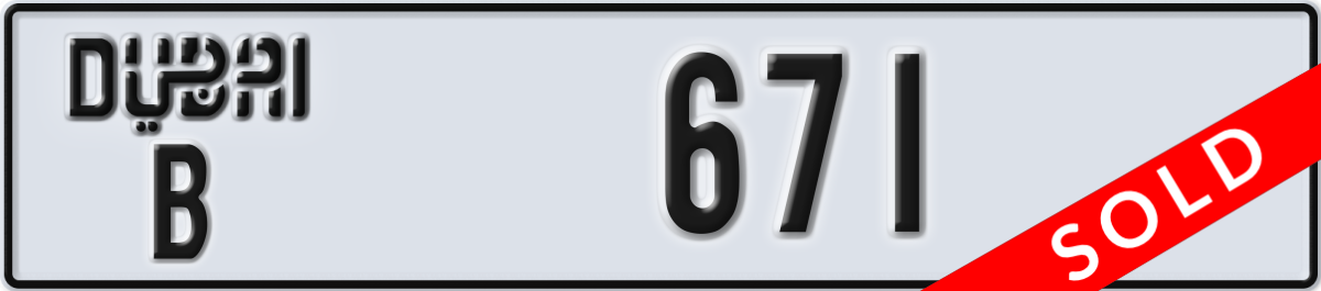 dubai License Plate Number 671 Code B