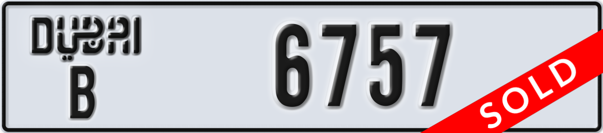 dubai License Plate Number 6757 Code B