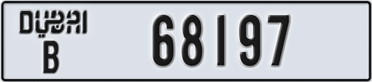 dubai License Plate Number 68197 Code B