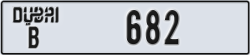 dubai - code - B - number -682