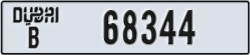 dubai - code - B - number -68344