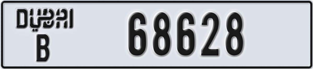 dubai License Plate Number 68628 Code B