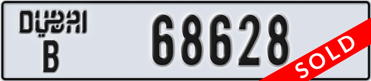 dubai License Plate Number 68628 Code B