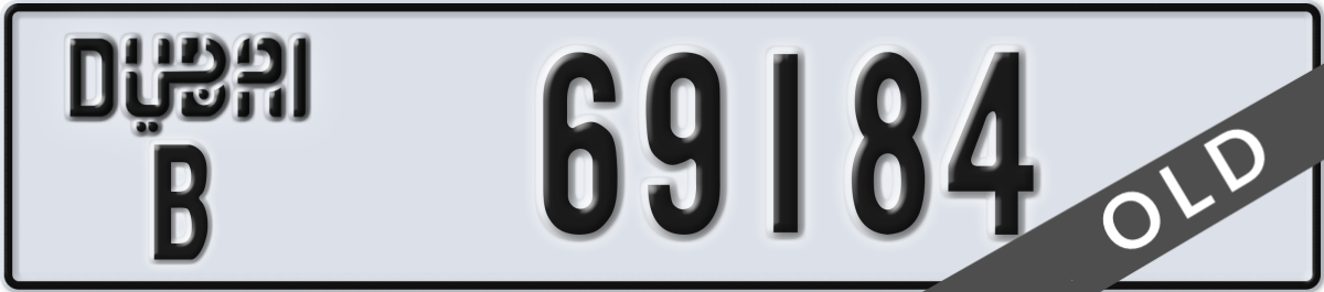 dubai License Plate Number 69184 Code B