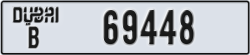 dubai - code - B - number -69448
