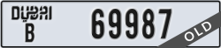 dubai - code - B - number -69987