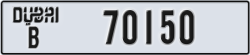 dubai - code - B - number -70150