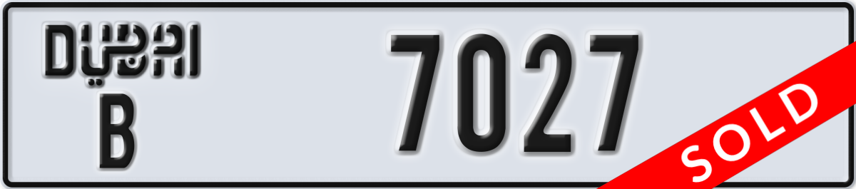 dubai License Plate Number 7027 Code B