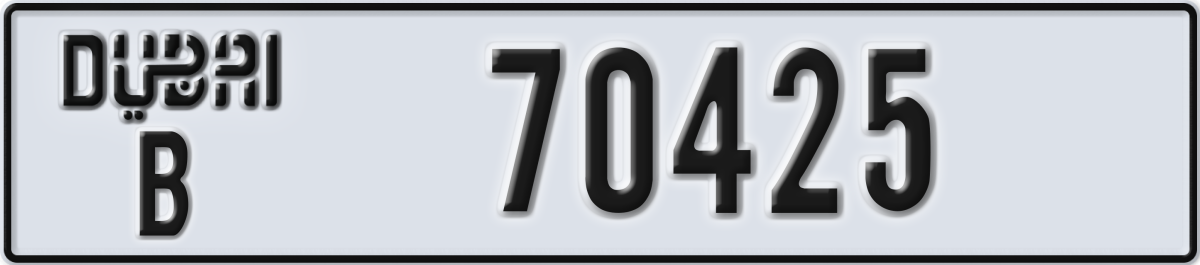 dubai License Plate Number 70425 Code B