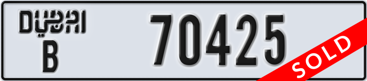 dubai License Plate Number 70425 Code B