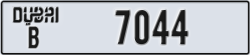 dubai - code - B - number -7044