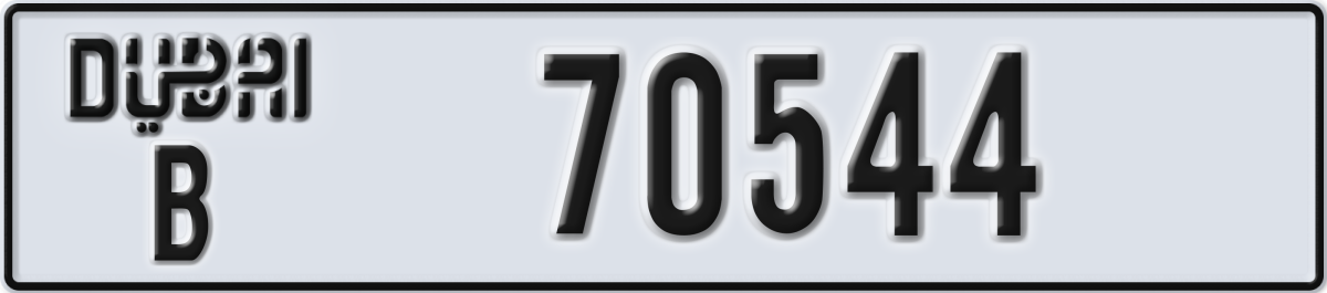 dubai License Plate Number 70544 Code B