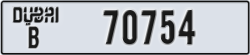 dubai - code - B - number -70675