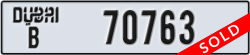 dubai - code - B - number -70763
