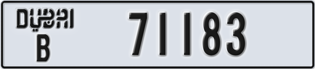 dubai License Plate Number 71183 Code B