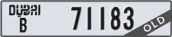 dubai - code - B - number -71183