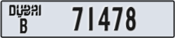 dubai - code - B - number -71478