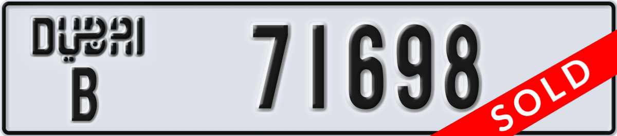 dubai License Plate Number 71698 Code B