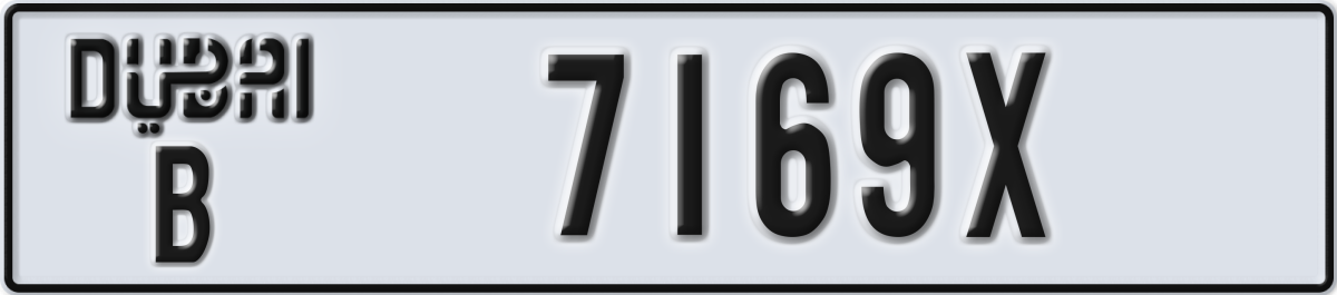 dubai License Plate Number 7169X Code B