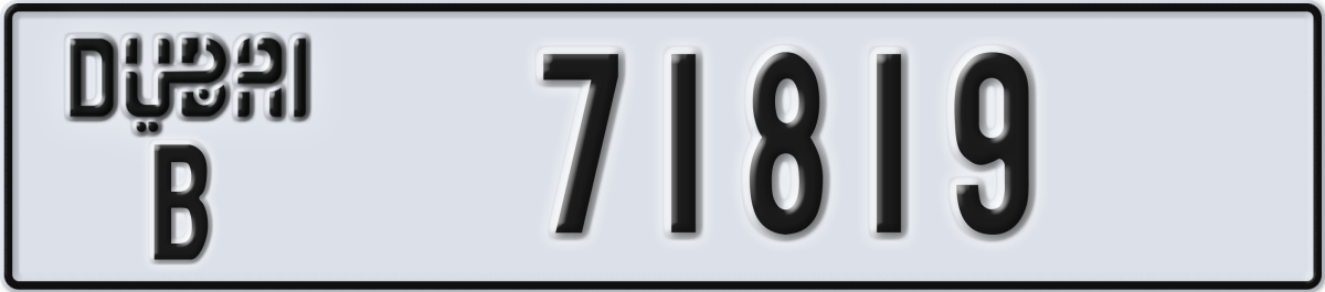 dubai License Plate Number 71819 Code B