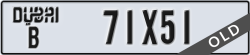 dubai - code - B - number -71X51