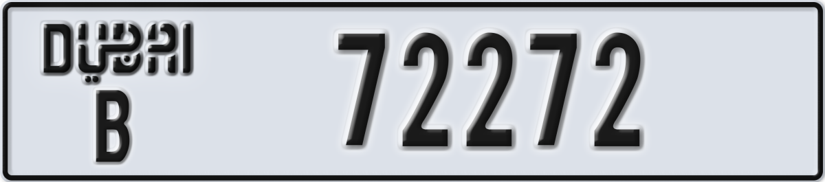 dubai License Plate Number 72272 Code B