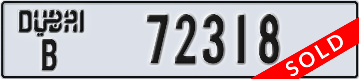 dubai License Plate Number 72318 Code B