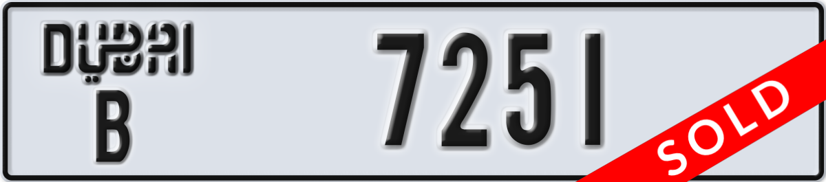 dubai License Plate Number 7251 Code B