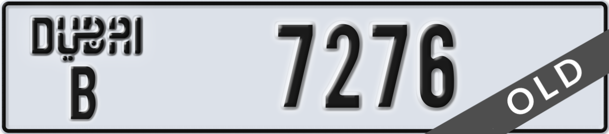dubai License Plate Number 7276 Code B