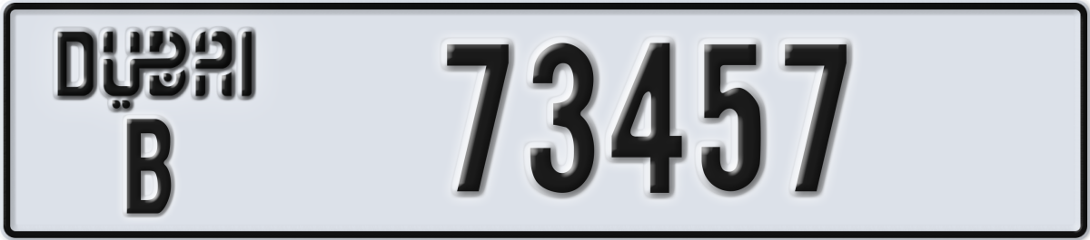 dubai License Plate Number 73457 Code B