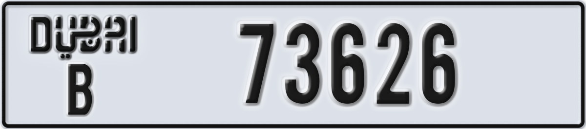 dubai License Plate Number 73626 Code B