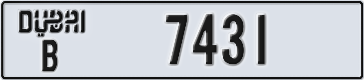 dubai License Plate Number 7431 Code B