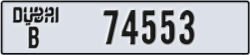 dubai - code - B - number -74553