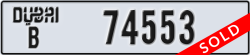 dubai - code - B - number -74553