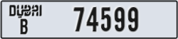 dubai - code - B - number -74599