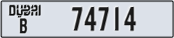 dubai - code - B - number -74714