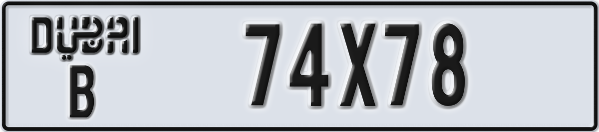 dubai License Plate Number 74X78 Code B