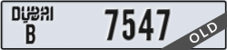 dubai - code - B - number -7547