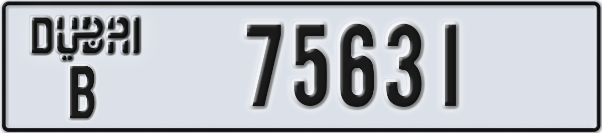 dubai License Plate Number 75631 Code B