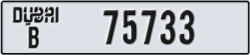 dubai - code - B - number -75654