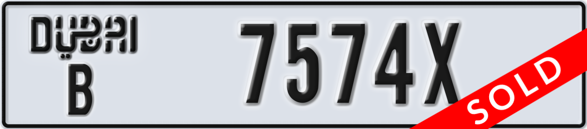 dubai License Plate Number 7574X Code B