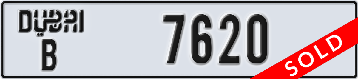 dubai License Plate Number 7620 Code B