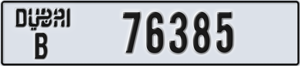 dubai License Plate Number 76385 Code B